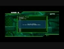 【地球防衛軍4】 INF縛りに挑戦！ レンジャー St.22 奈落の罠