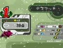 【カービィのエアライド】デスマッチ4 デビルスター 39点
