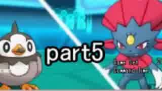 【実況】ムクホーク系統で勝利を目指すポケモンバトル part5【ORAS】