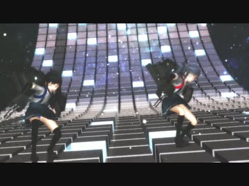 【MMD艦これ】駆逐艦娘で『HYBLID』【朝潮・霞】