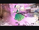 剣士と豪族が荒ぶるＡＷ　第弐話　
