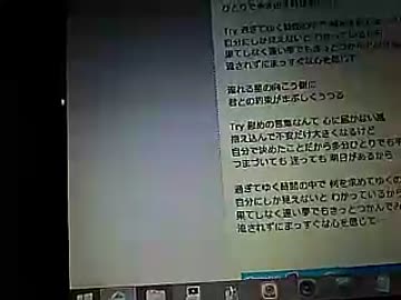 【keiman】Yes,I Will【森川美穂】歌ってみた