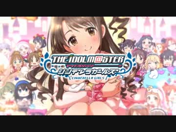 【mugenキャラ作成】私、mugenでも頑張ります！【島村卯月】