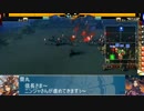 【会話つき戦国大戦】戦国ＢＢＡ その２「親子」
