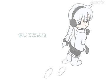 いつかの今日に【UTAU】【雪歌ユフ】