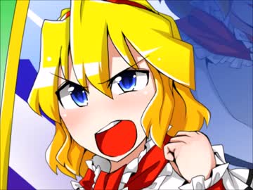 【C87】セクスアリスミラージュ