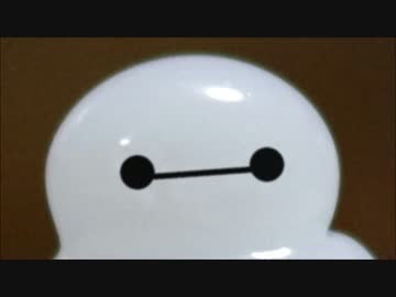 ベイマックス 作ってみた