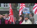 【2014/12/23】反天連集会カウンター街宣in原宿3【日侵会】