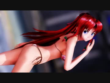 【MMD】Lamb.(新型おっぱいボーンテスト)