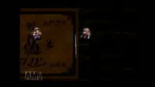 【アークザラッド】光と音のＲＰＧパート9【実況】