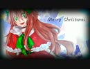 【オリジナルMV】White Snow Falling を 歌ってみた。 ありす