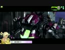 【EX4】わるいサンダースの冒険