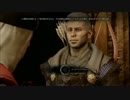 【やす】ドラゴンエイジ インクイジション Part.40【ゲーム実況】