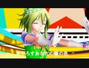 【MMD】GIFT「GUMI＆MIKU」