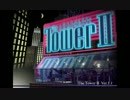 【The Tower Ⅱ】ゆっくり塔を刳り抜く 東京タワー編