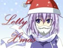 Letty X'mas