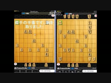 【実況】ついたて将棋やってみた【後編】