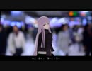 【ＭＭＤ】 Changes 【ダンガンロンパ】
