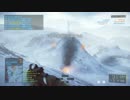 【実況付き】BF4 ドヴォみるが逝く part5