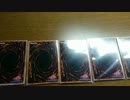 恐怖！５００円ガチャを３０００円分回してみた【てでぃ】