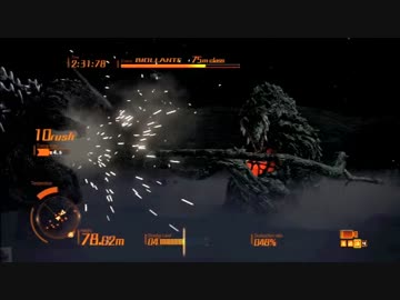 ゲーム -ゴジラ- をプレイしてみる 7
