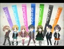 Various アニソンメドレー ２回目 合唱・歌ってみた