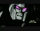 キュートランスフォーマー　帰ってきたコンボイの謎　OP