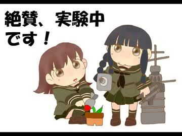 【電子工作】冬休みの宿題。です。