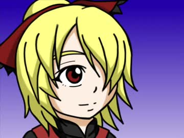 てゐと世間話　その54