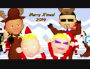 【MMDワンピ】 Merry X'mas 2014 【ちびモデル】