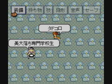 GO！GO！ブリキ神社.kinmirai