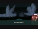 【SH4】艦これ海上護衛戦記　ホモ16船団（中編）