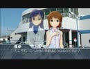 東北キャラバン　７６５プロ営業日誌（前編）【どうｍ＠ｓ０８】