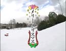 X-MAS EBA