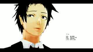 【P4】Living Dead Clown【MMDペルソナ】