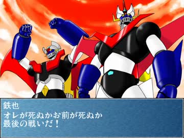 【幻想入り】G東方鉄之城～やっぱりＣＢキャラで～番外編