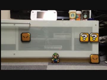 クリスマスにルイージでストップモーションを作ってみた