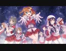 【ラブライブ！】Snow halation～Merry Christmas mix～【いのっぴfeat.けろぴ】