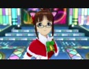 [OFAねこみみ律子のNPV]自分REST@RT＠ホーリーナイトギフター[S4U!]