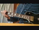 Loudness - Dream fantasy Guitar Cover