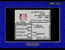 Pokémon Pikachuを噛み噛みしながら実況プレイpart18
