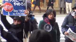 12月23日 憎悪表現について 個人街宣 in 京都 2-4