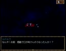 【初めての】僕はサンタ Part6 【共同作業】