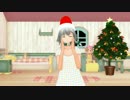 【MMD-DMC6】　 イヴの夜　 [オリジナルモーション]