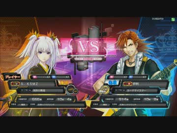 【天神ハイテク】12/20　COJ大会　3位決定戦
