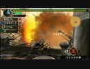 ≪MHP3rd≫ 裸族が行くモンハン日記 ≪拾㯃≫