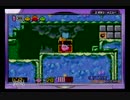 星のカービィ鏡の大迷宮をひとりごとプレイPart11