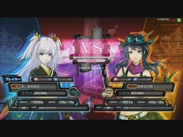 【天神ハイテク】12/20　COJ大会　準決勝B