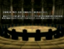 【The lessers campaign】#63 迷える勝利者Part5