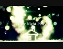 Holly Night Party